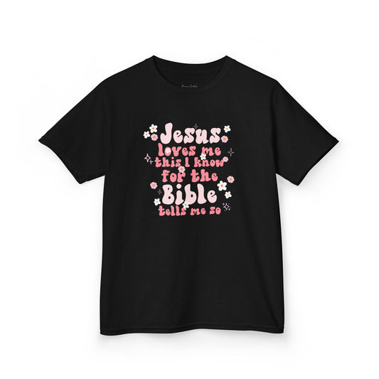 Gildan Jesus Loves Me Kids Bible Tee, Cute Christian T-Shirt for Children, Faith-Based Outfit, Jesus Loves Me Kids Clothing, Religious Gift