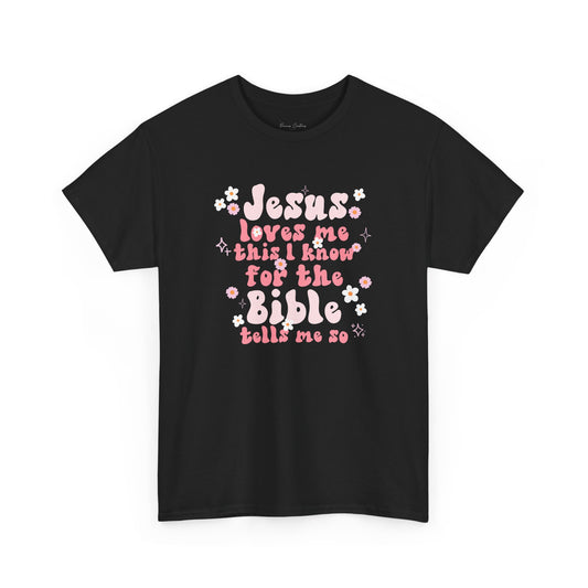 Gildan Jesus Loves Me Heavy Cotton Tee - Unisex Christian T-Shirt, Faith-Based Apparel, Gift for Church, Inspirational Top, Bible Verse Shirt
